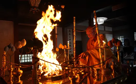 金剛寺 護摩祈祷