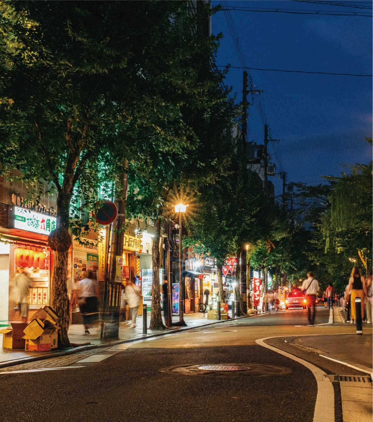 ホテルエスパシオン先斗町 ロビー